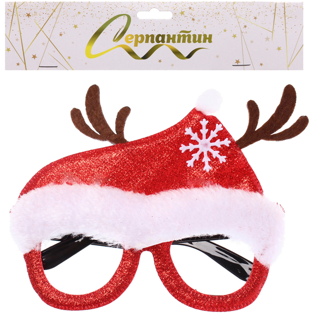 Очки карнавальные «Колпачок»