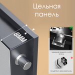 Сейф DELI "ET621" электронный замок + ключ, 410х340х595 мм, 32 кг, черный