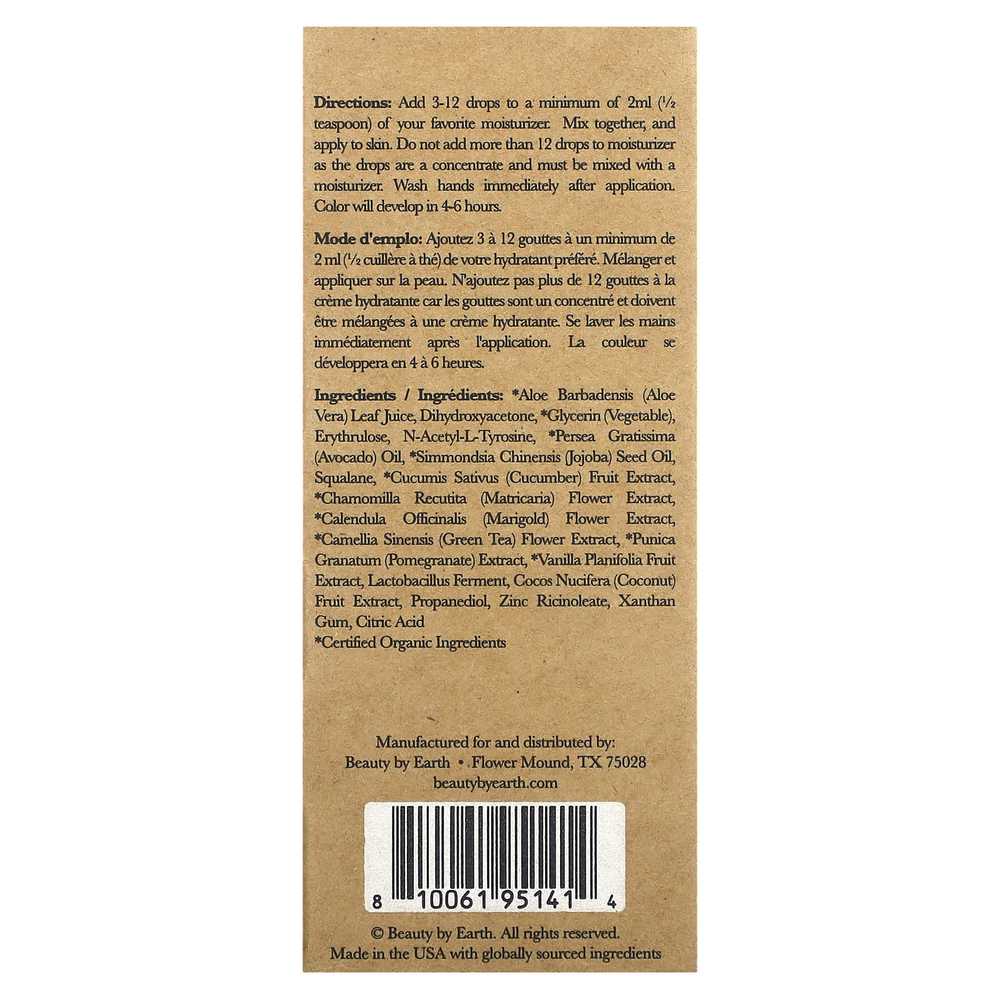 Beauty By Earth, автозагар, капли для загара, темный, 30 мл (1 жидк. унция)