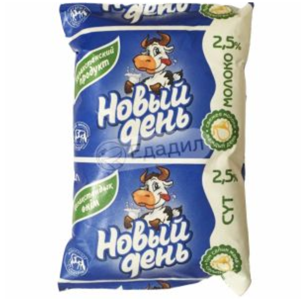 Молоко Новый день 2,5 % 1 л т/п