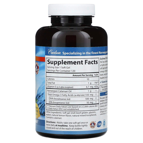 Carlson, EcoSmart DHA, натуральный лимон, 500 мг, 120 мягких таблеток