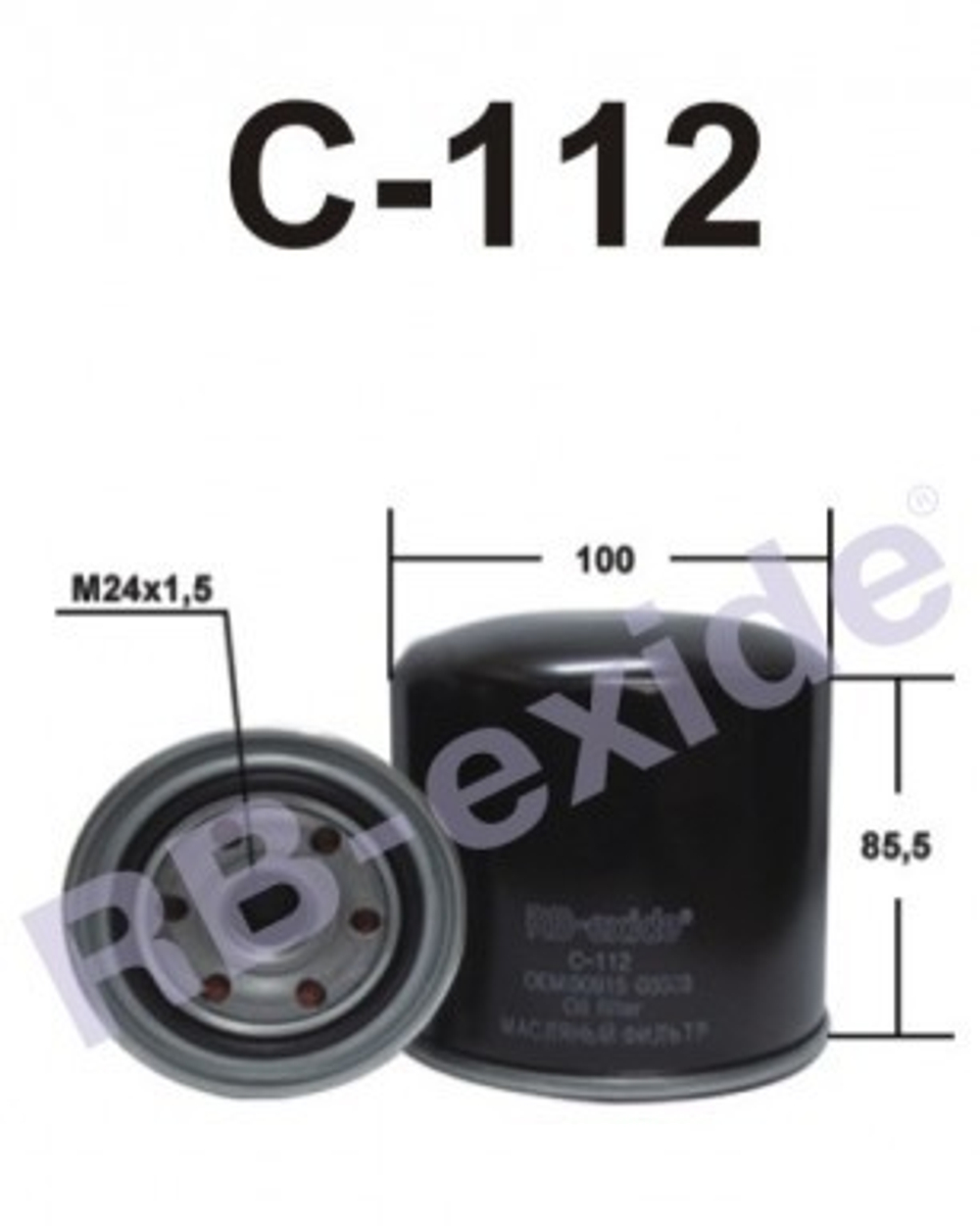 Масляный фильтр RB-Exide C-112