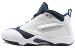 Кроссовки Jordan Jumpman Quick 23