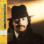 Chick Corea / Secret Agent (LP)