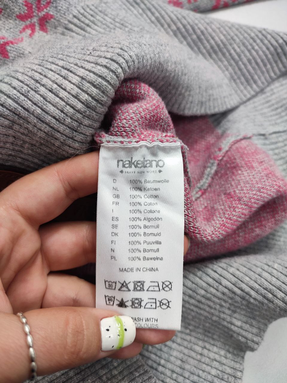 Худи Naketano модное 50 размер