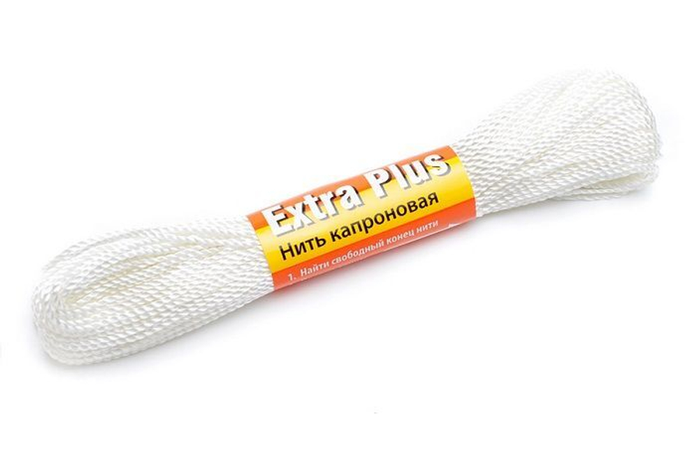 Нитки капроновые Extra 5,0 кг, (2,00 мм), черные