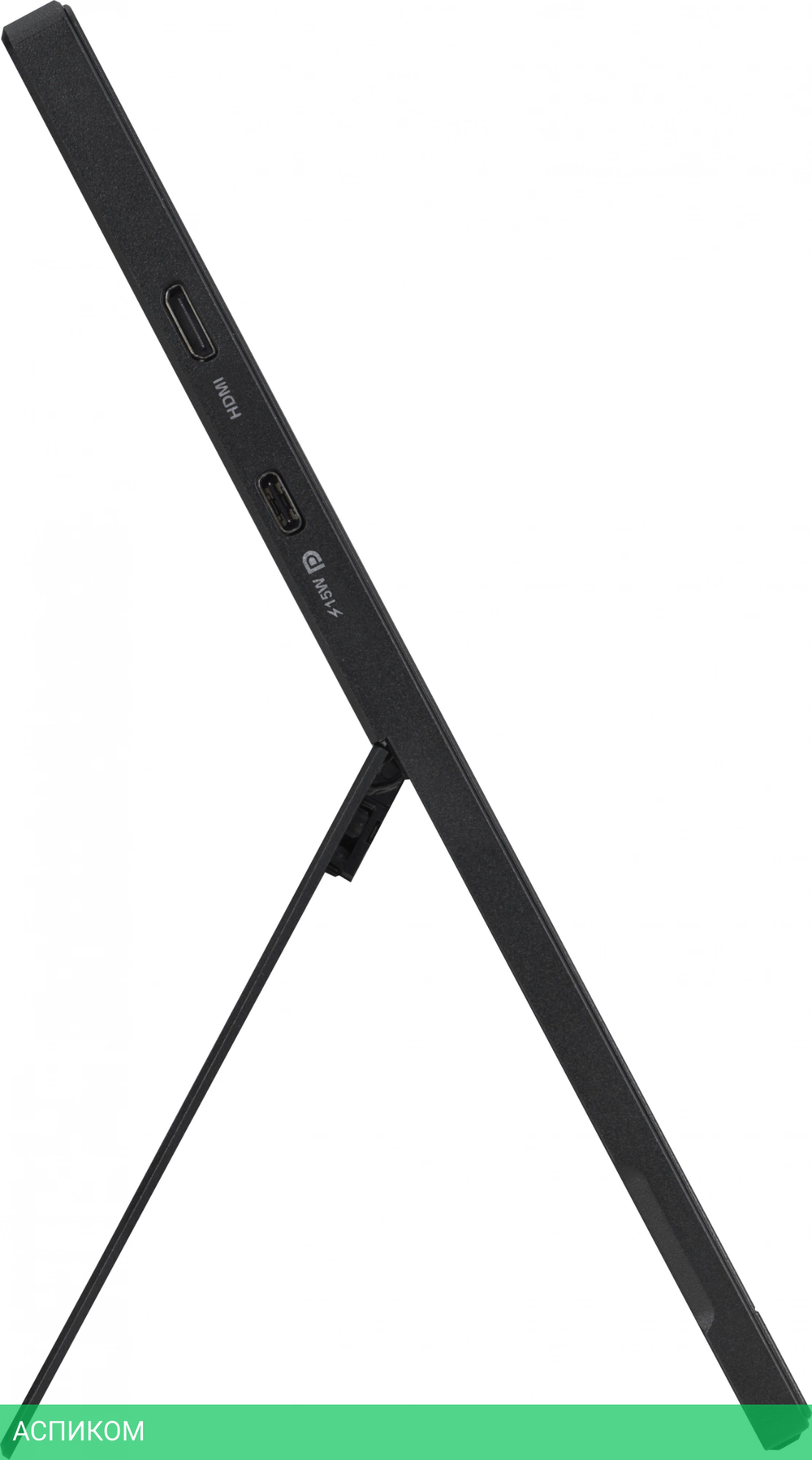 Монитор Asus 15.6" ZenScreen MB16AHV