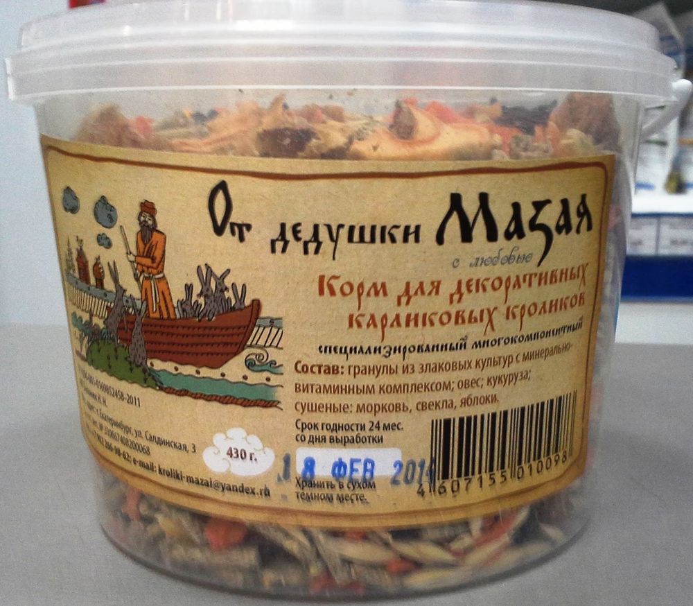 Корм для декоративных карликовых кроликов &quot;от дедушки Мазая&quot; 500г