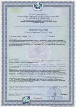 Краска Влагостойкая акриловая супербелая 3 кг AKRIMAX для помещений с повышенной влажностью, для стен, для кухонь, для ванных комнат, Матовое покрытие, белый