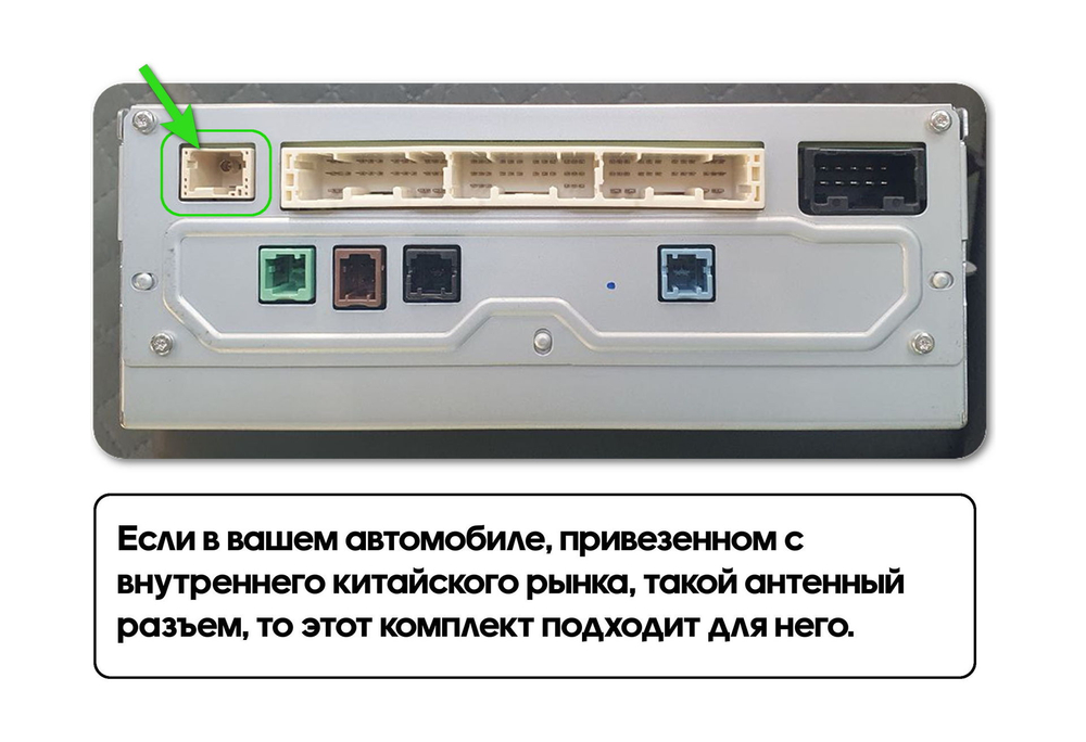 Комплект с разъёмами 12.3" Toyota RAV4 5 XA50 2023+ китаец с 10" - Car-Smart LUX-RAV23