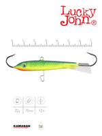 Балансир CLASSIC 6 60мм/20