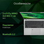Ноутбук  Digma Pro Fortis M 15.6 ", Core i7, 16 Гб RAM, 512 Гб SSD, Iris Xe Graphics, Серый