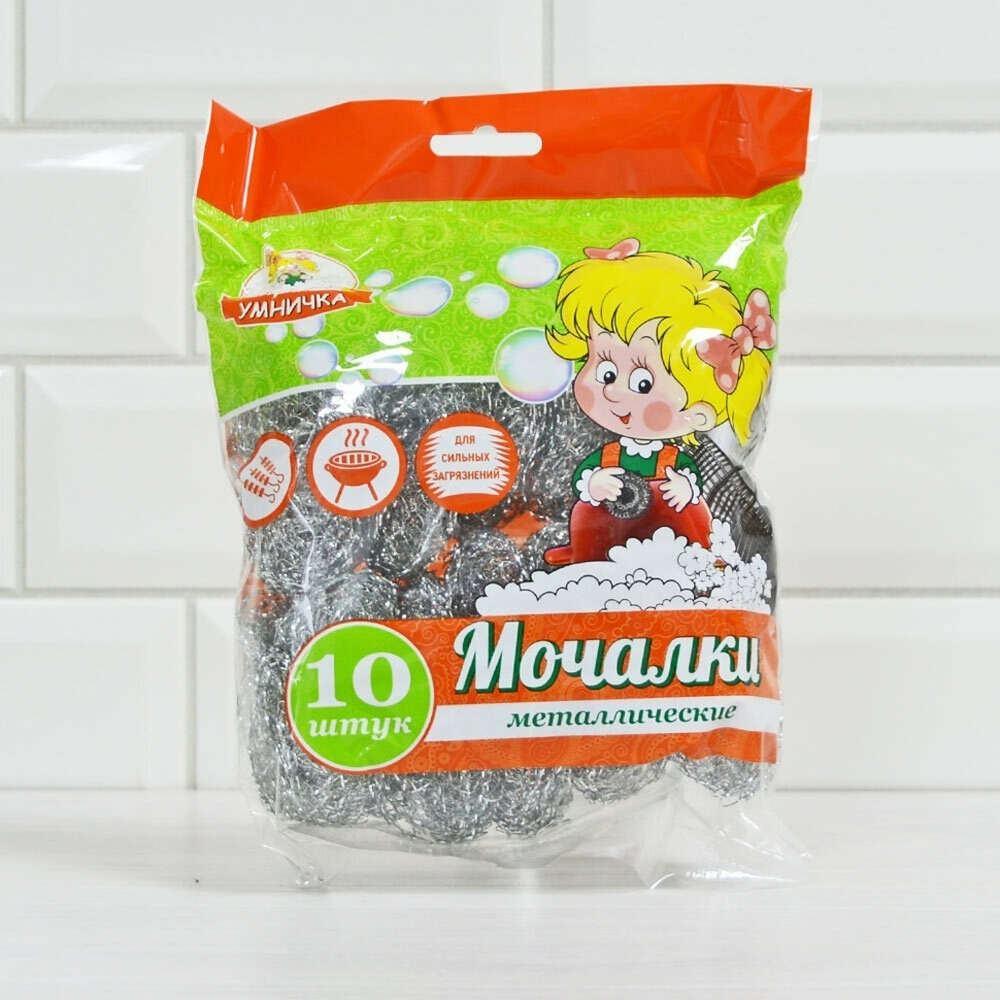 Мочалка для посуды металл "Умничка" (10шт)