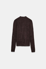 Жаккардовый вязаный кардиган - ZARA