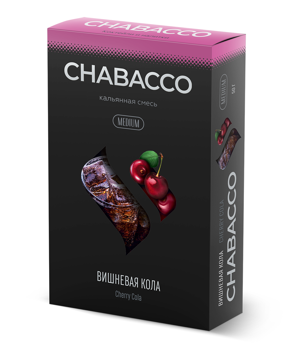 Chabacco Medium - Grenadine Drops (50g)