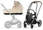 Коляска для новорожденных Cybex Priam IV Chrome Brown Simply Flowers Beige (Nude Beige)