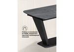 Керамический стол Woodville Петир 120(160)х80х75 larka grey, черный