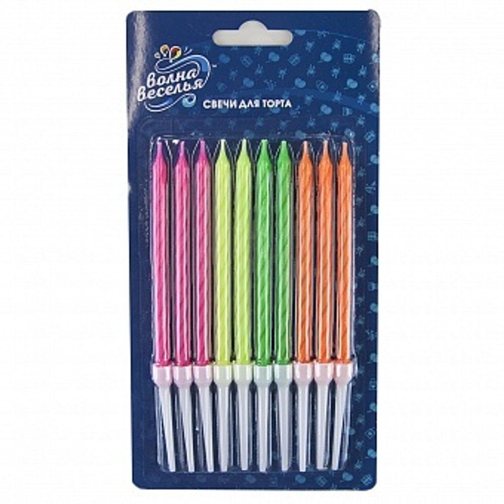 Свечи Праздничный микс Неон 10 см. 10 шт. с держат.