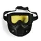 Очки-маска для езды на мототехнике, разборные, стекло желтое, цвет черный