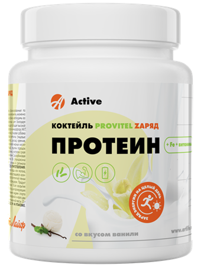 Коктейль Провитель Заряд