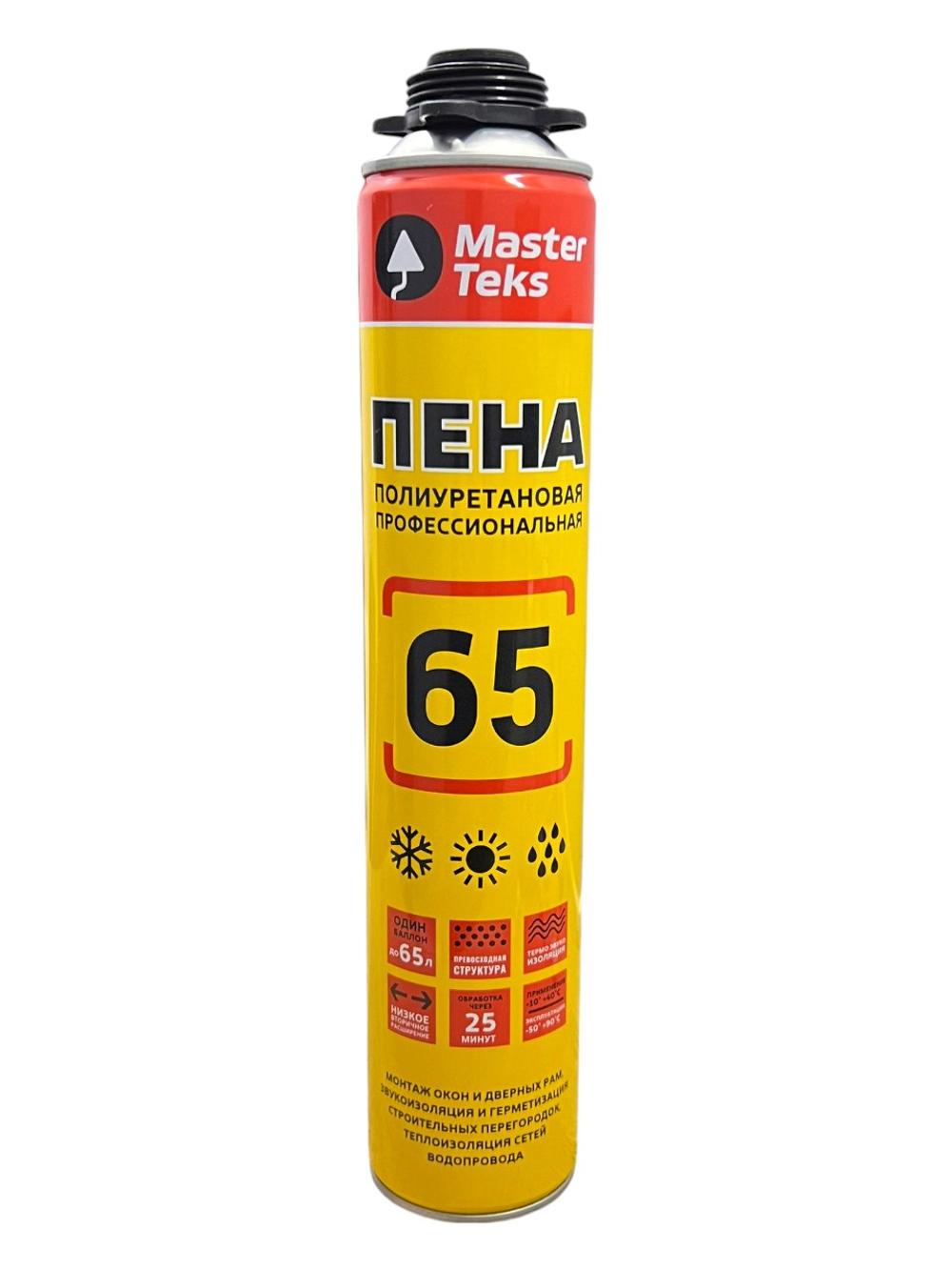 ПЕНА ПОЛИУРЕТАНОВАЯ MASTERTEKS 65 ПРОФЕССИОНАЛЬНАЯ 825 МЛ ВСЕСЕЗОННАЯ