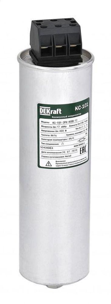 Конденсатор косинусный КС-101 3ф 480В 5.0квар DEKraft 50420DEK