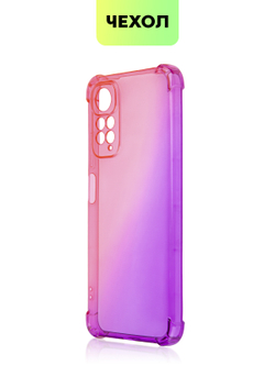 Чехол BROSCORP для Xiaomi Redmi Note 11;Xiaomi Redmi Note 11S оптом (арт. XM-RN11-HARD-TPU-PINK-PURPLE)