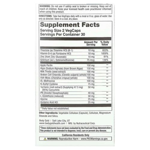 BodyGold, Enviro Clenz, 60 растительных капсул