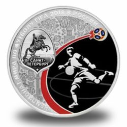 Знаменательные даты и события