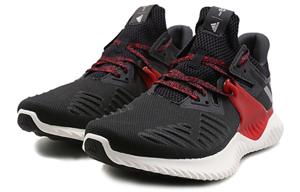 Кроссовки Adidas Alphabounce Beyond 2 M Cny