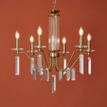 Подвесная люстра Freya Harvest FR2041PL-06BS