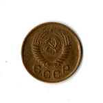 1 копейка 1954 XF