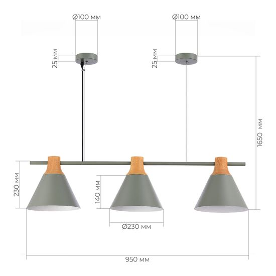 SLE125113-03 Светильник подвесной Серый/Серый, Светлое дерево E27 3*60W MODICA