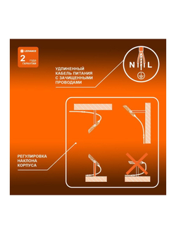 Прожектор светодиодный 20Вт 4000К IP65 1800лм ДО LEDVANCE 4058075709256