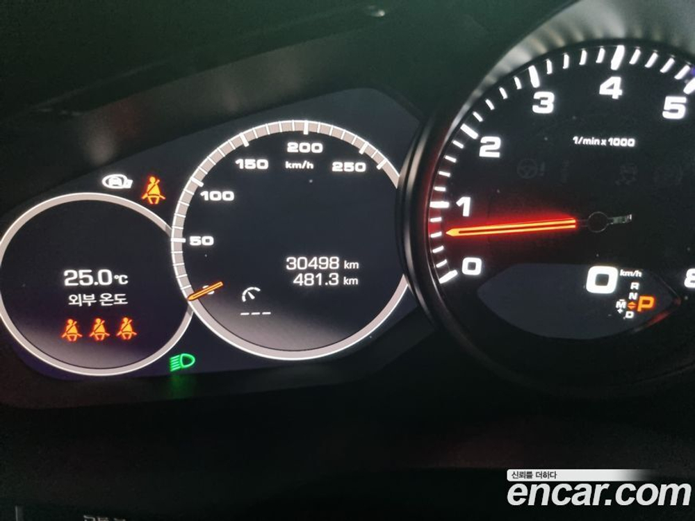 Porsche Cayenne (PO536) 3.0 Coupe (04.2021)