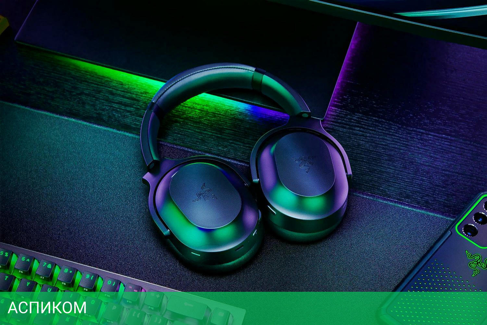 Наушники Razer Barracuda Pro (RZ04-03780100-R3M1)