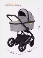 Коляска детская "AXIOM" (2в1) RA093 Grey