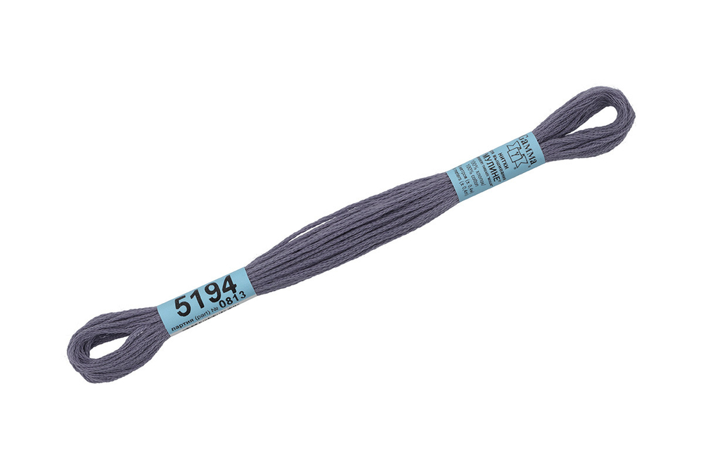 Мулине  "Gamma", 100% хлопок, 8 м,  №5194