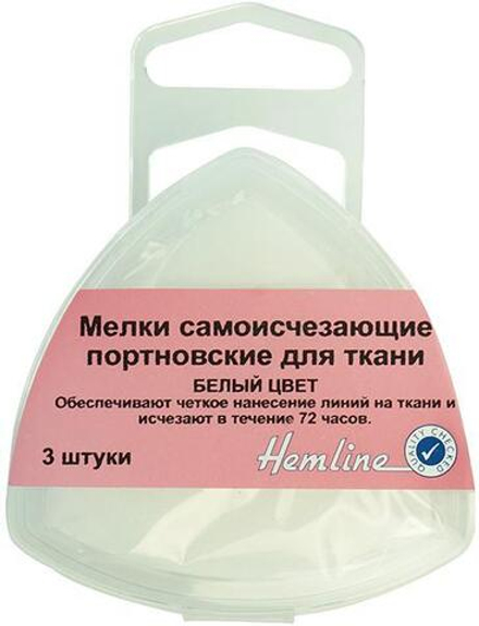 Мелки cамоисчезающие портновские для ткани, 3 шт