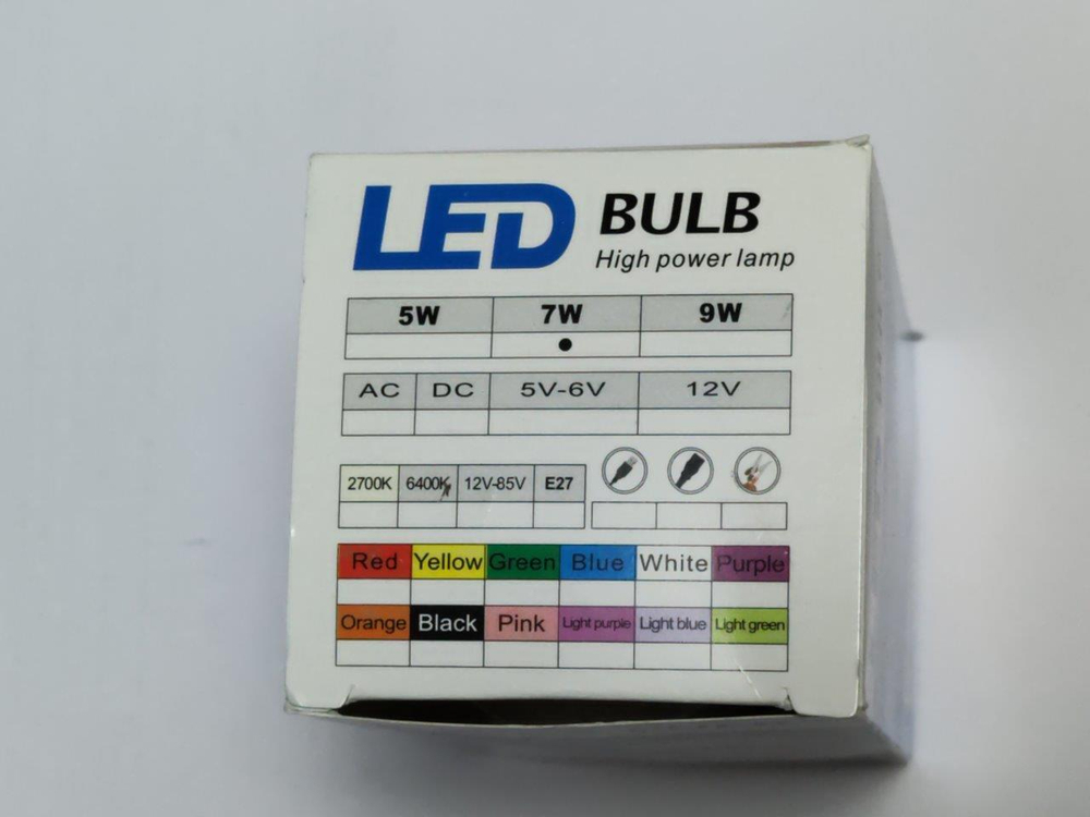 Лампа ET USB-7W с кабелем