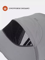 Детская прогулочная коляска Rant basic Energy Grey 2024