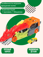 Hot Wheels GTK42 — игровой набор «Разъяренный Дракон с хранилищем для машинок»