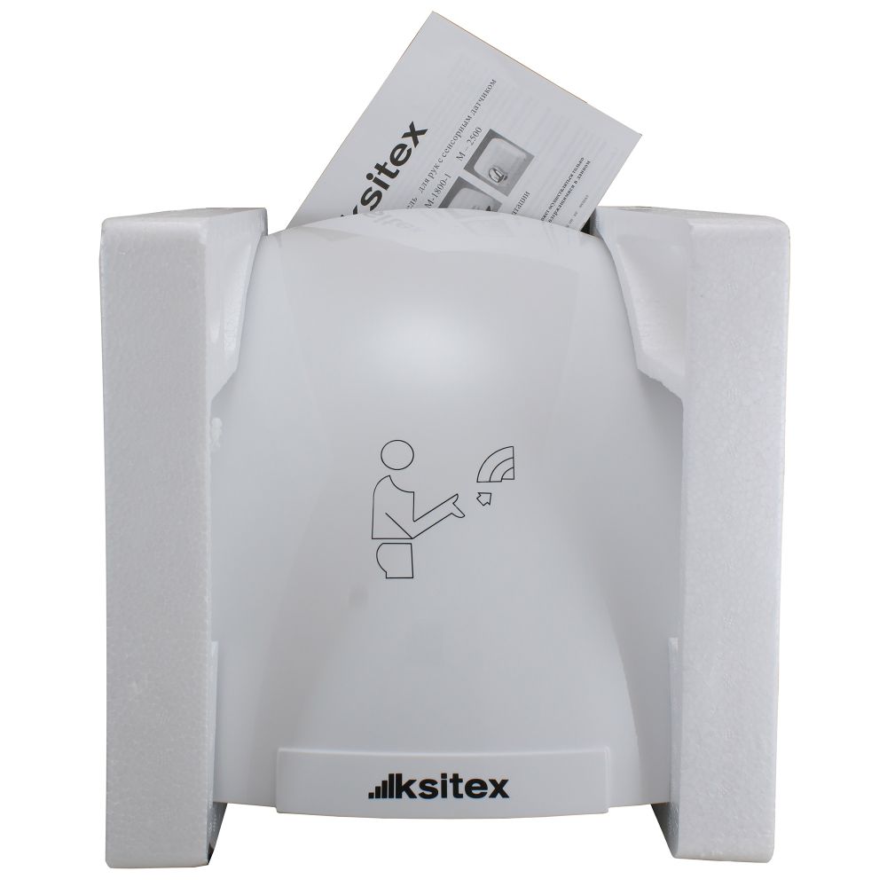 Сушилка для рук Ksitex M-1800