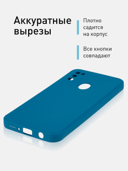 Чехол ROSCO для Samsung Galaxy M30s (арт.SS-M30S-COLOURFUL-BLUE)