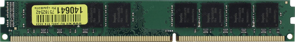 Модуль памяти DDR3 DIMM 8Gb HYUNDAI/HYNIX DDR-III 8Gb &lt;PC3-10600&gt;