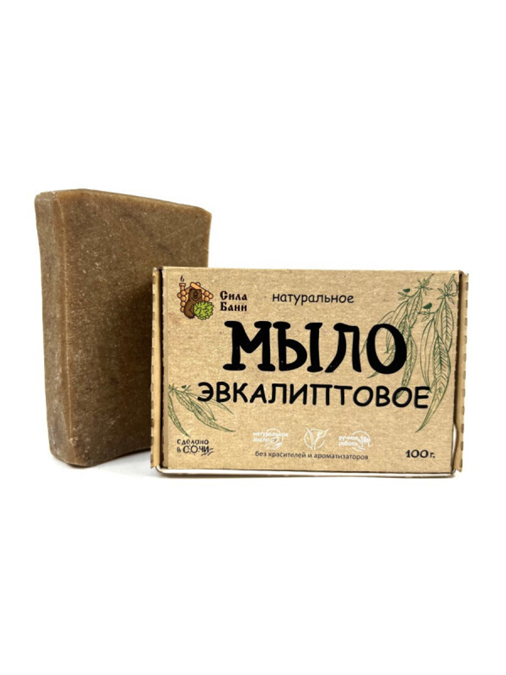 Mylo-jevkaliptovoe-rr100g.jpg