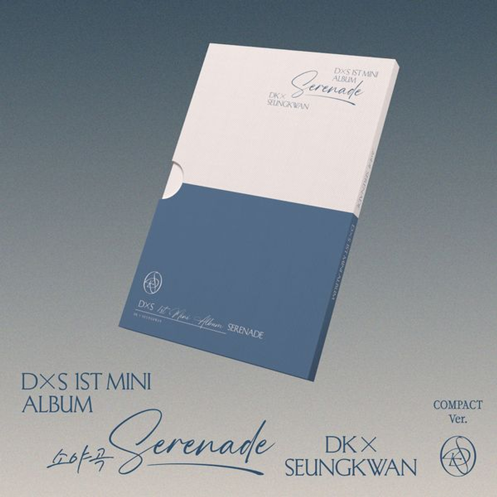 Альбом DK X SEUNGKWAN (SEVENTEEN) - Serenade (COMPACT Ver.)