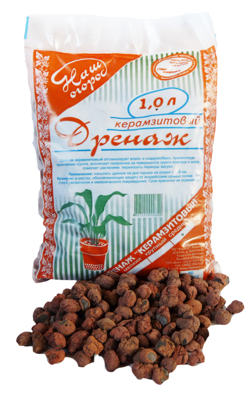 Дренаж керамзитовый крупный 2,5л Наш огород(Томск) 1/15
