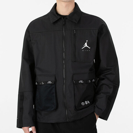 Jordan SS22, DJ0243-010