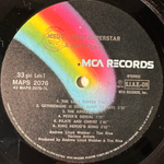 Jesus Christ Superstar 2LP (Италия 1970г.)